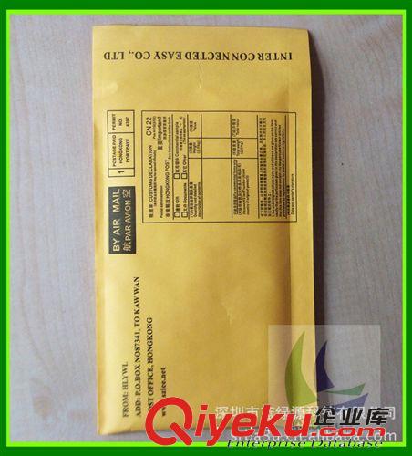 香港郵政報(bào)關(guān)單牛皮紙氣泡信封袋 現(xiàn)貨處理規(guī)格12X18+4CM原始圖片2