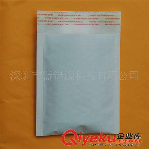小批量批發(fā)氣泡信封11X21+4cm郵政氣泡信封/物流小包氣泡信封