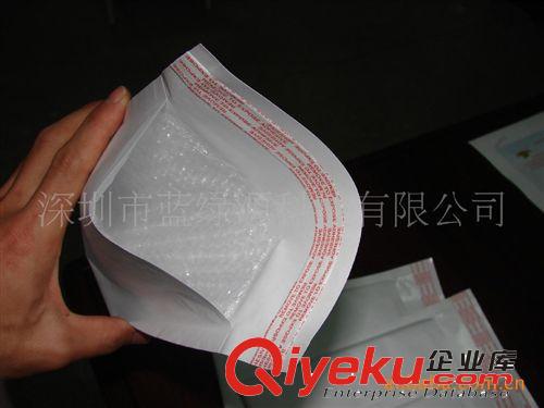 13*16+4復(fù)合快遞袋 深圳廠家供應(yīng)快遞袋 防震防水牛皮紙快遞袋原始圖片3