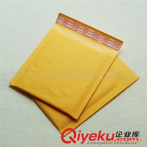 12X12+4cm牛皮紙氣泡信封快遞袋 黃色復(fù)合快遞袋 防震防水快遞袋