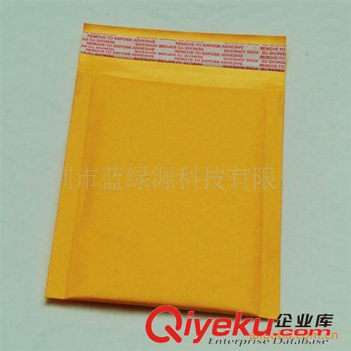 12X12+4cm牛皮紙氣泡信封快遞袋 黃色復(fù)合快遞袋 防震防水快遞袋原始圖片2