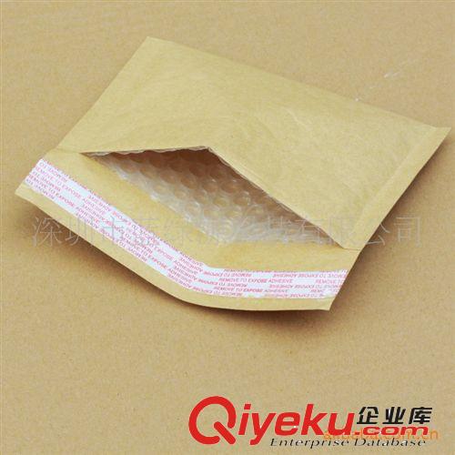 20X21+4cm牛皮紙氣泡信封 深圳黃色牛皮紙氣泡信封 廠家定做信封原始圖片3
