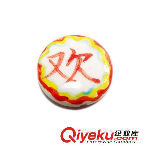 【飾品批發(fā)】陶瓷飾品 廠家直銷淘寶貨源純手工繪色可愛動(dòng)物陶瓷
