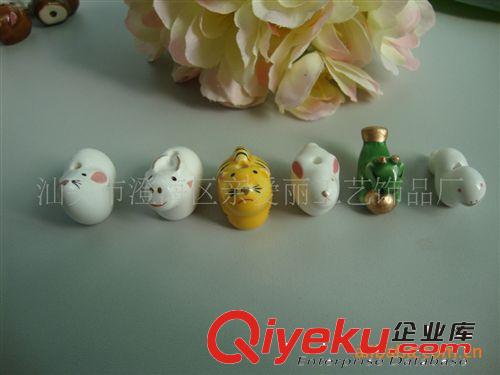 供應(yīng)最熱人氣超可愛飾品配件，十二生肖珠配件，陶瓷珠，琉璃珠原始圖片3