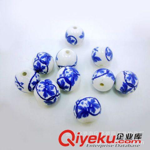 廠家批發(fā)陶瓷飾品 時(shí)尚配件陶瓷珠 地?cái)傌浽春觅|(zhì)量貼花陶瓷珠