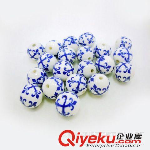 陶瓷散珠 青花瓷珠系列 8mm到18mm款式可供選擇原始圖片3