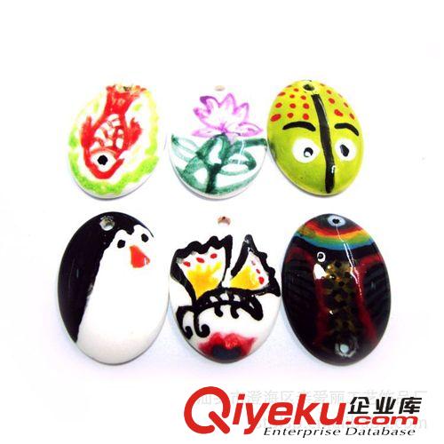 新奇特產(chǎn)品 特色藝術(shù)個(gè)性diy配件 手繪藝術(shù)陶瓷飾品