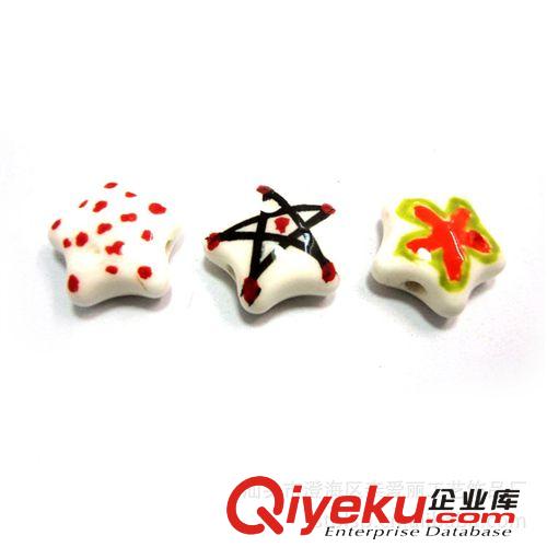 新奇特產(chǎn)品】陶瓷飾品 廠家直銷淘寶貨源 時尚個性百搭獨特飾品