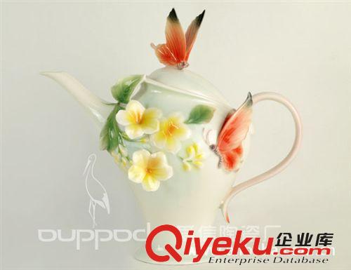 琺瑯瓷 16頭蝴蝶雞蛋花咖啡具套裝/杯碟/茶具餐具/骨瓷禮品