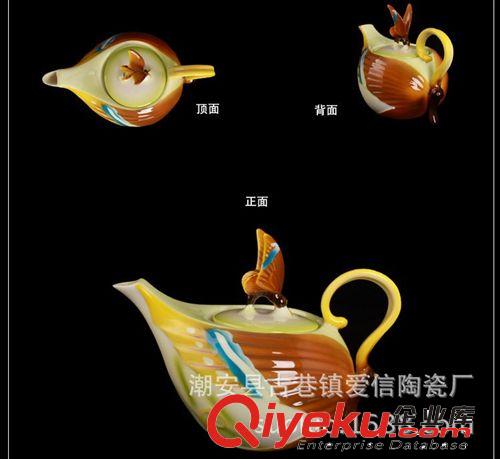 生產(chǎn)供應(yīng) 琺瑯瓷8頭茶具蝶舞飛揚(yáng) 功夫茶具套裝骨瓷禮品