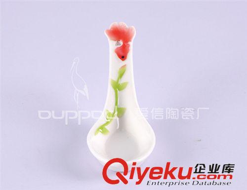 珐琅瓷 4头餐具-年年有余 碗勺套装/骨瓷礼品/工艺品