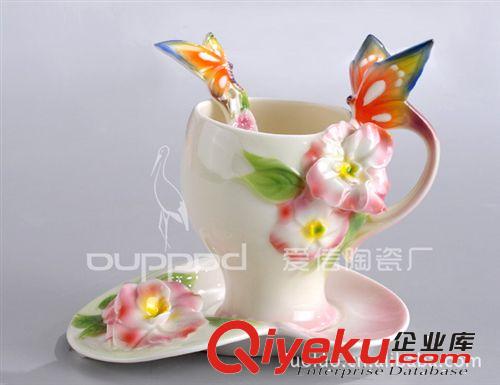 珐琅瓷 御彩杜鹃花咖啡杯碟勺套装/茶具咖啡具/工艺品/骨瓷礼品