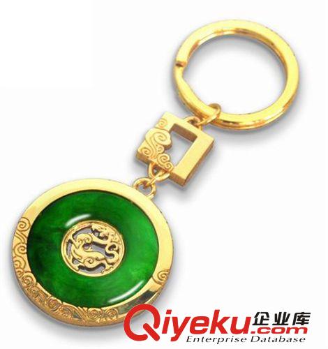 金屬鑰匙扣 皮具鑰匙扣 汽車鑰匙扣  鑰匙扣專業(yè)生產(chǎn)廠家原始圖片3