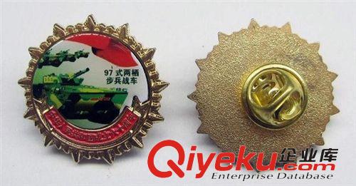 新款金屬徽章 假琺瑯烤漆徽章 專業(yè)徽章設(shè)計定制 徽章廠家原始圖片2