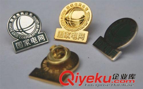 新款金屬徽章 假琺瑯烤漆徽章 專業(yè)徽章設(shè)計定制 徽章廠家原始圖片3