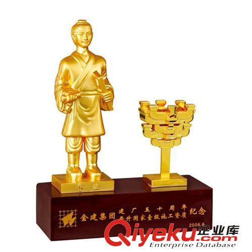 金屬工藝品 工藝品專業(yè)加工定制 工藝品生產(chǎn)廠家