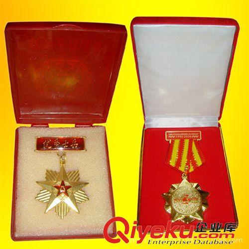 金屬勛章 獎(jiǎng)?wù)聦I(yè)加工定制 獎(jiǎng)?wù)律a(chǎn)廠家原始圖片3