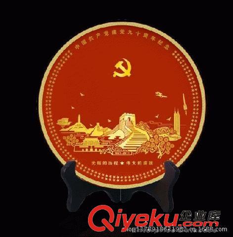 紀念盤 旅游紀念盤 金屬工藝品 專業生產定制 廠家直銷 tj促銷原始圖片3