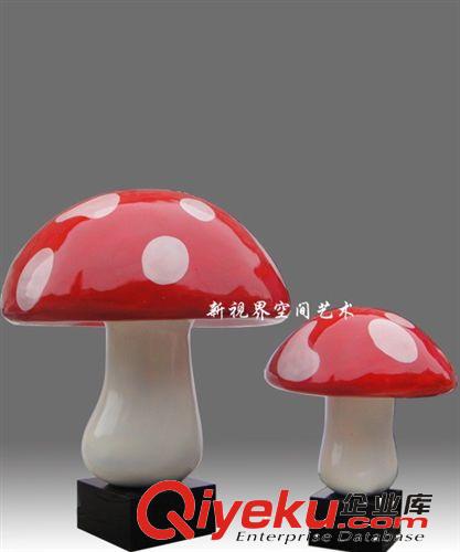 新視界－熱銷產(chǎn)品植物玻璃鋼雕塑擺件抽象雕塑擺件