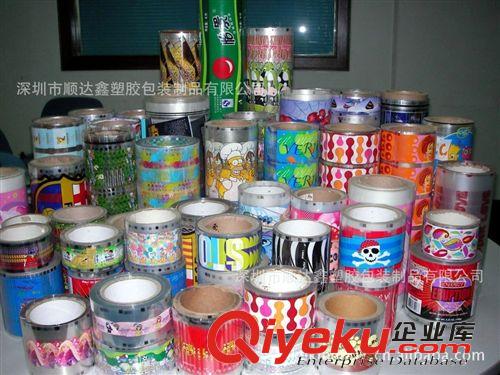 廠家直銷 塑膠托盤膜內(nèi)貼熱轉(zhuǎn)印花膜 可過水洗測試食品級測試原始圖片2