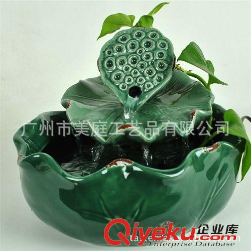 現(xiàn)代陶瓷噴泉流水?dāng)[件創(chuàng)意家居裝飾品加濕器風(fēng)水池魚缸工藝品