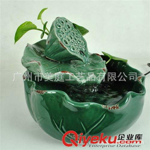 現(xiàn)代陶瓷噴泉流水?dāng)[件創(chuàng)意家居裝飾品加濕器風(fēng)水池魚缸工藝品