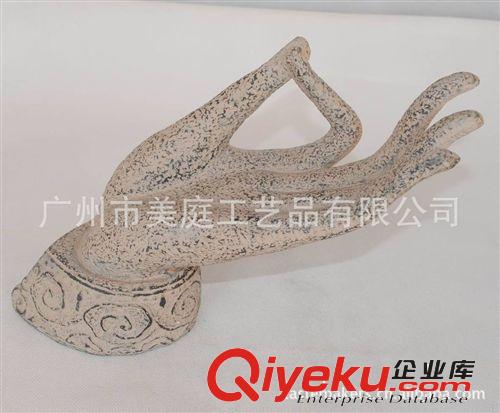 中式喜慶樹脂工藝品人物擺件家居裝飾品婚慶禮品客廳擺設喜洋洋