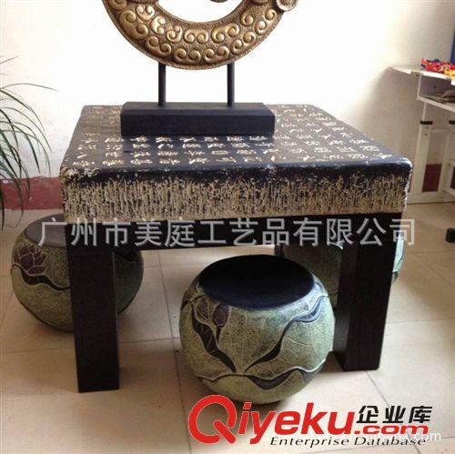 批發供應中式工藝品陋室銘茶幾 泰國東南亞工藝品家具原始圖片2