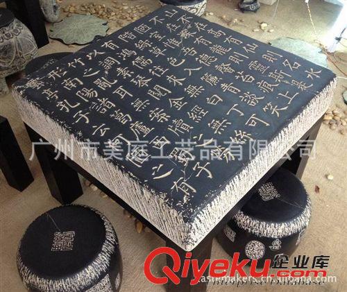 批發供應中式工藝品陋室銘茶幾 泰國東南亞工藝品家具原始圖片3