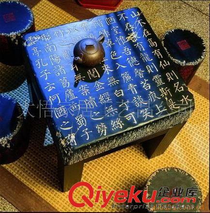 批發中式仿古茶幾 客廳擺件家居裝飾品樹脂工藝品陋室銘茶桌