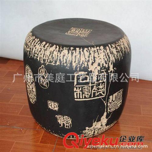 中式樹脂工藝品擺設 家居家具擺件裝飾品 飾品 荷香茶幾