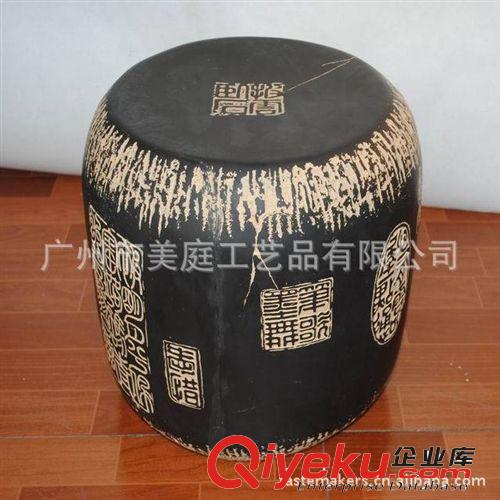 批發中式仿古工藝品追憶凳擺設 匠心坊風格家居裝飾品換鞋凳擺件原始圖片2