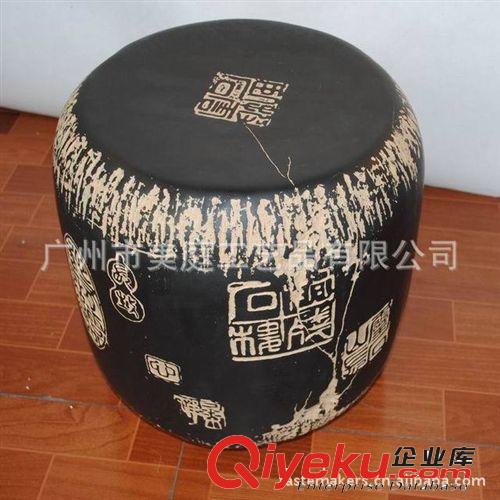批發中式仿古工藝品追憶凳擺設 匠心坊風格家居裝飾品換鞋凳擺件原始圖片3