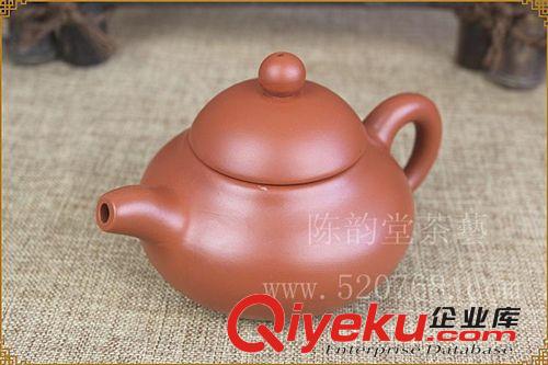 陳韻堂功夫茶壺茶具套裝茶道茶藝耐熱耐高溫大海容壺紅 熱賣 包郵原始圖片2