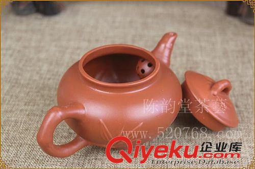 陳韻堂功夫茶壺朱泥茶具套裝茶道茶藝耐熱耐高溫竹子壺 批發(fā) 包郵