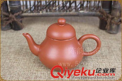 陳韻堂功夫茶壺朱泥茶具套裝茶道茶藝耐熱耐高溫梨形壺 批發(fā) 包郵