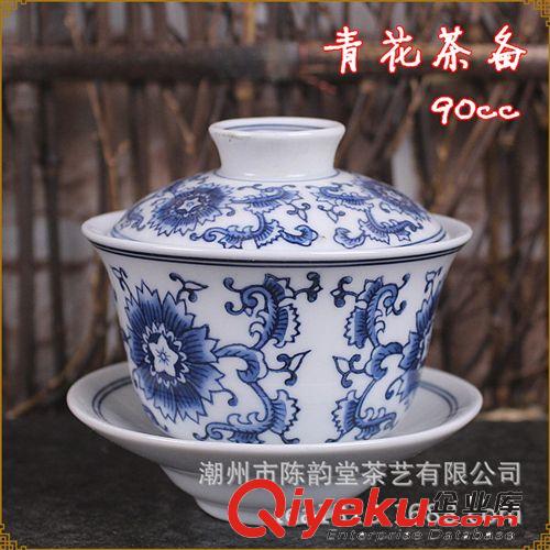 【青花茶備】潮州工夫功夫茶具玉瓷青花手畫蓋碗三才碗【陳韻堂】