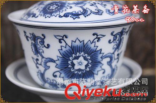 【青花茶備】潮州工夫功夫茶具玉瓷青花手畫蓋碗三才碗【陳韻堂】