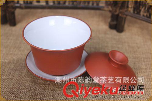 【朱泥蓋碗】三才碗 功夫茶具茶備 潮州工夫茶具蓋鷗【陳韻堂】原始圖片2