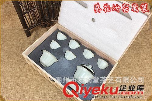 gd開(kāi)片汝窯可養(yǎng)汝瓷陶瓷功夫茶具葵花套裝tj 批發(fā)【陳韻堂】原始圖片2