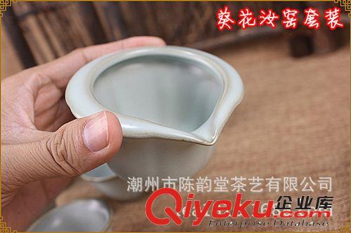 gd開(kāi)片汝窯可養(yǎng)汝瓷陶瓷功夫茶具葵花套裝tj 批發(fā)【陳韻堂】原始圖片3