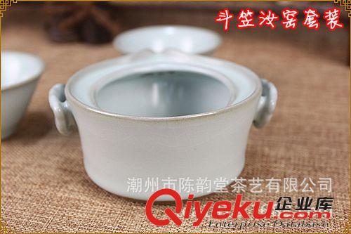 gd開片汝窯可養(yǎng)汝瓷陶瓷功夫茶具斗笠套裝tj 批發(fā)【陳韻堂】原始圖片3