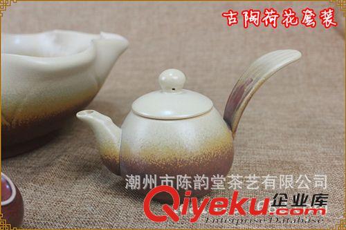 古陶荷花盤組 陶瓷茶具供應(yīng)批發(fā) 茶具套裝禮盒廠家直銷【陳韻堂】原始圖片3