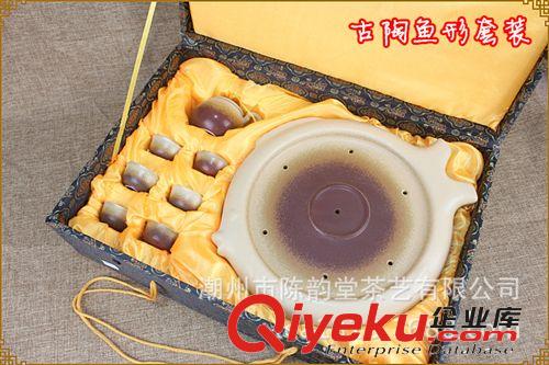 古陶魚型盤組 陶瓷茶具供應批發 茶具套裝禮盒廠家直銷【陳韻堂】