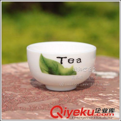 玉瓷旅行茶具/潮州工夫茶具(茶韻)【陳韻堂出品】原始圖片3