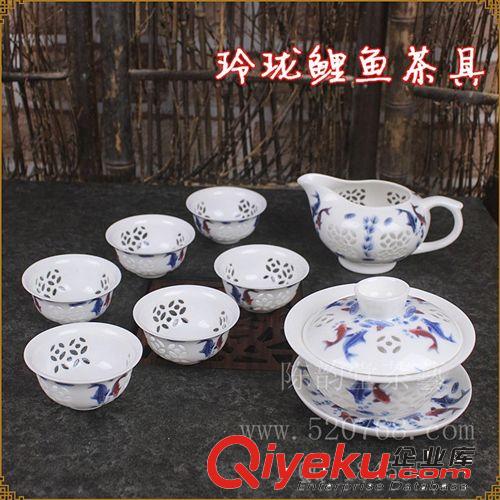 馬眼旅行茶具 工夫茶具 紫砂色 朱泥色雙魚旅行茶具爆【陳韻堂】