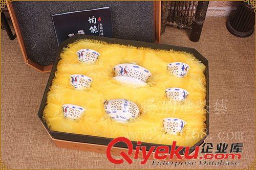 陳韻堂水晶工夫 功夫茶具套裝 茶杯蓋碗公道杯茶海八件套鯉魚套裝