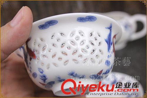 陳韻堂水晶工夫 功夫茶具套裝 茶杯蓋碗公道杯茶海八件套鯉魚套裝