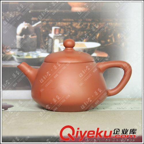 陳韻堂茶壺功夫茶道茶藝潮州手拉壺紫砂收藏品 吳旭斌石瓢壺批發(fā)