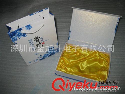 青花瓷套裝 商務(wù)禮品 慶典紀(jì)念禮品 辦公專用套裝